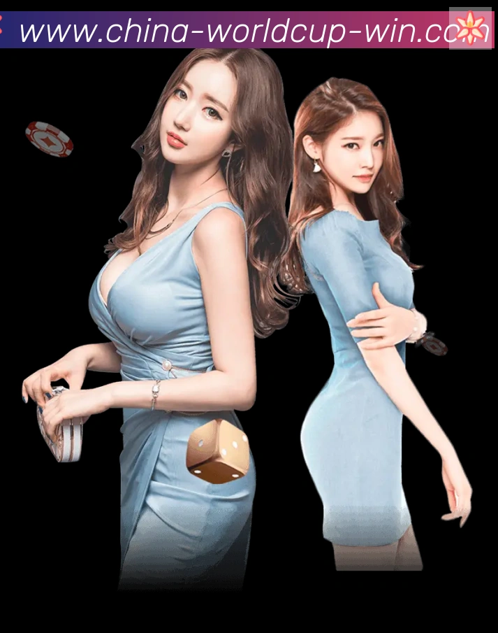 App界面